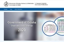 eCommerce Portal for Govt. Publications